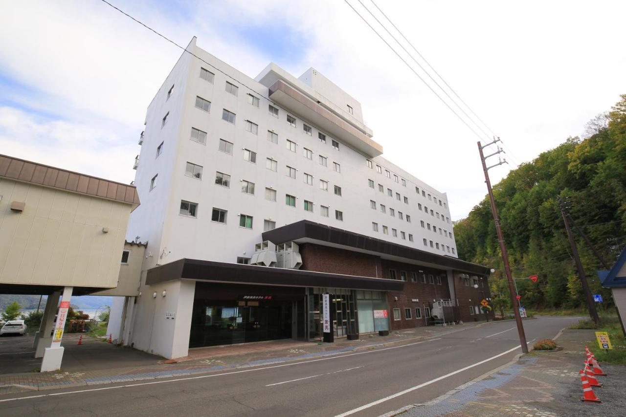 Toya-Onsen Hotel Hanabi Toyako Bagian luar foto