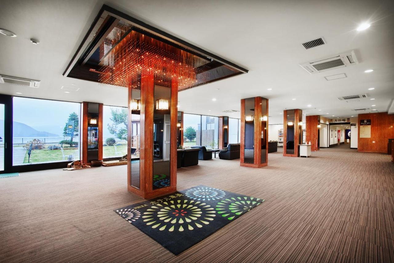 Toya-Onsen Hotel Hanabi Toyako Bagian luar foto