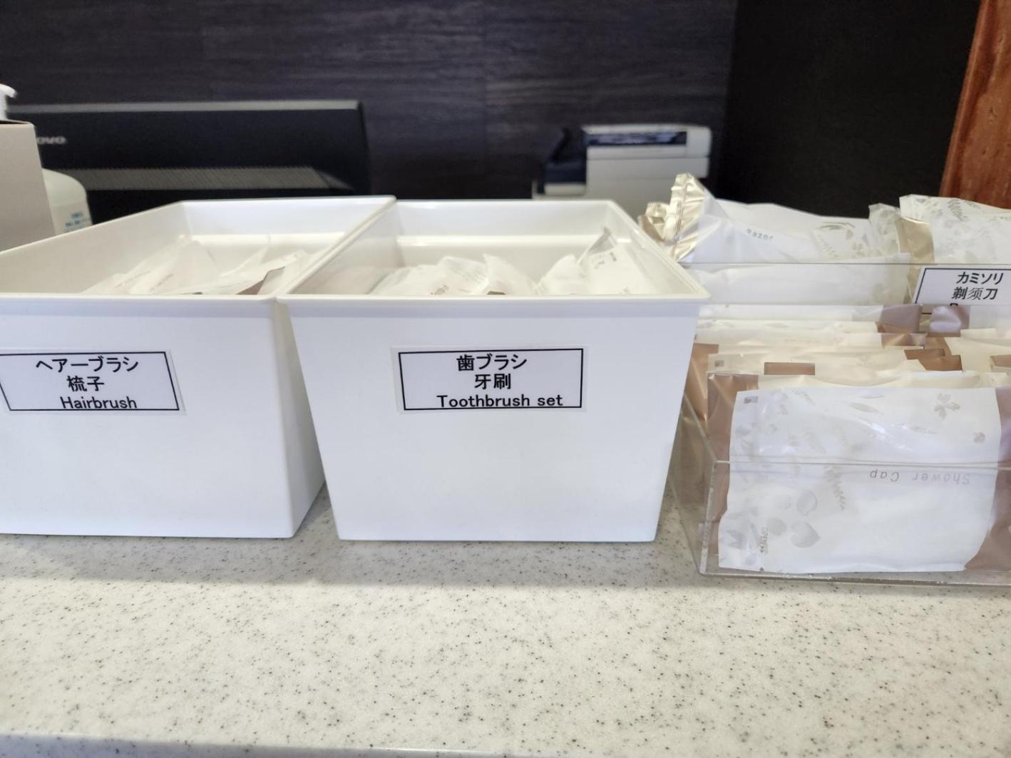 Toya-Onsen Hotel Hanabi Toyako Bagian luar foto