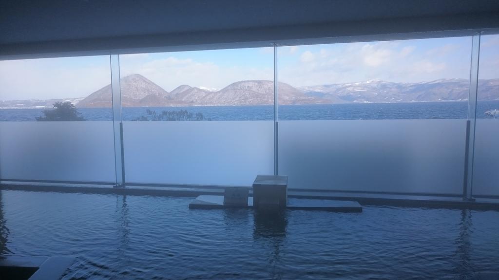 Toya-Onsen Hotel Hanabi Toyako Bagian luar foto